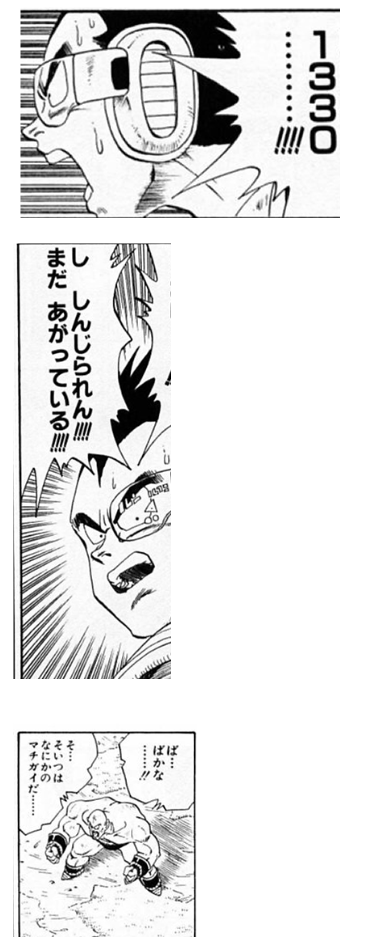 シュウゾウ tweet media