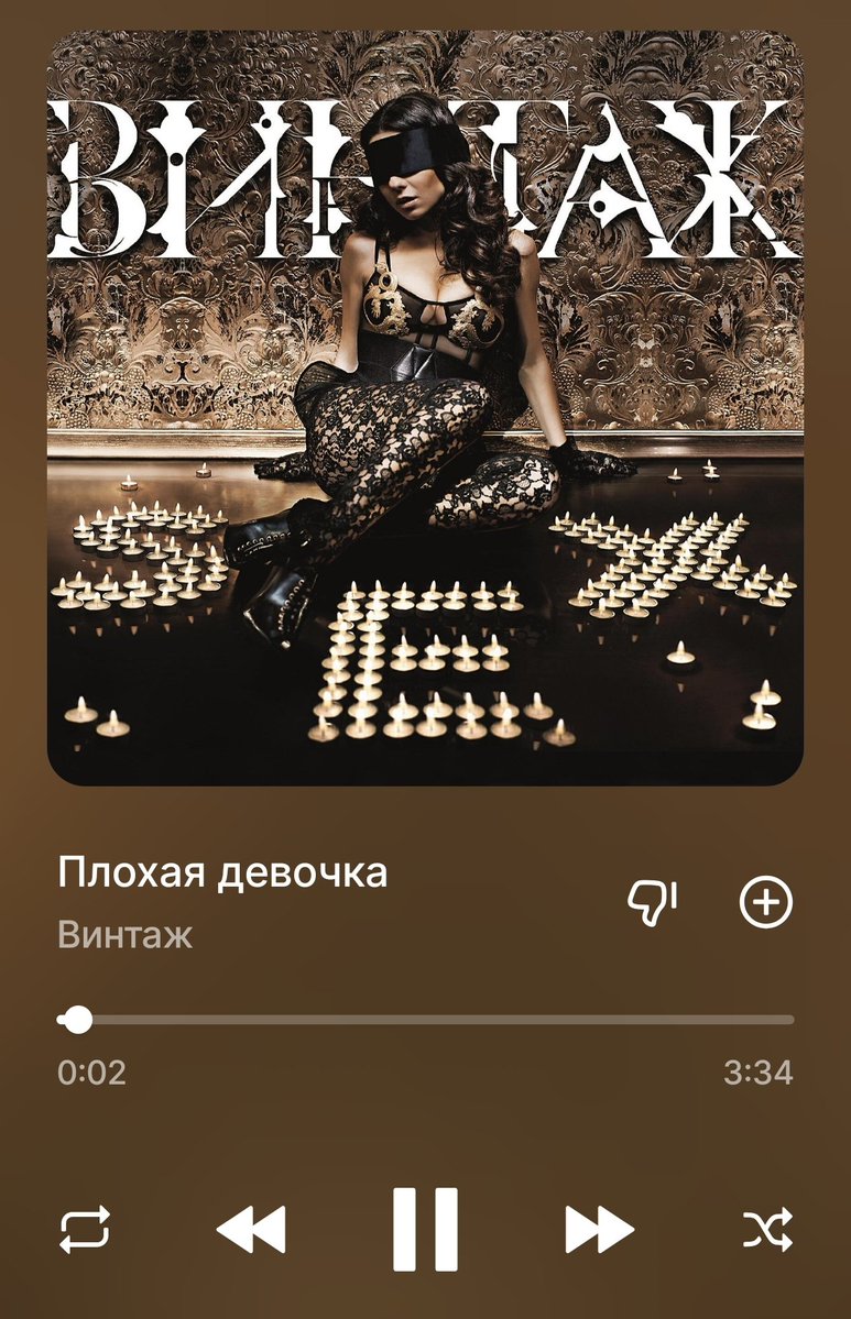 эля снова не спит tweet media