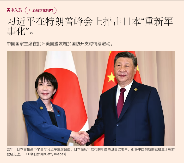 多伦多方脸 tweet media