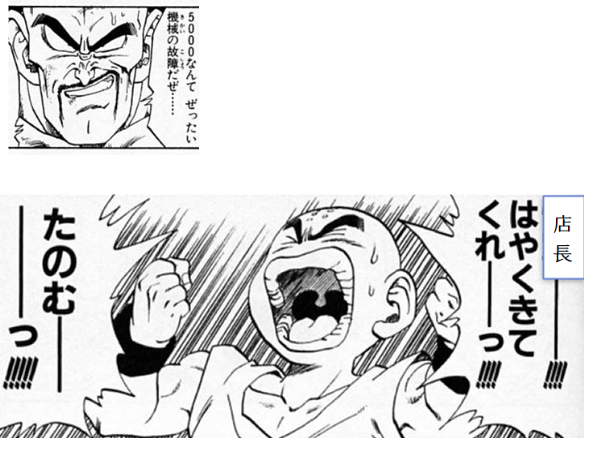 シュウゾウ tweet media