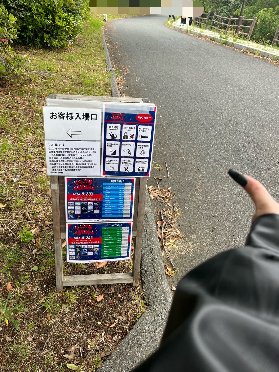 シオン tweet media