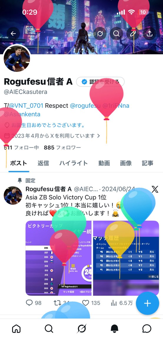 Rogufesu信者 A tweet media