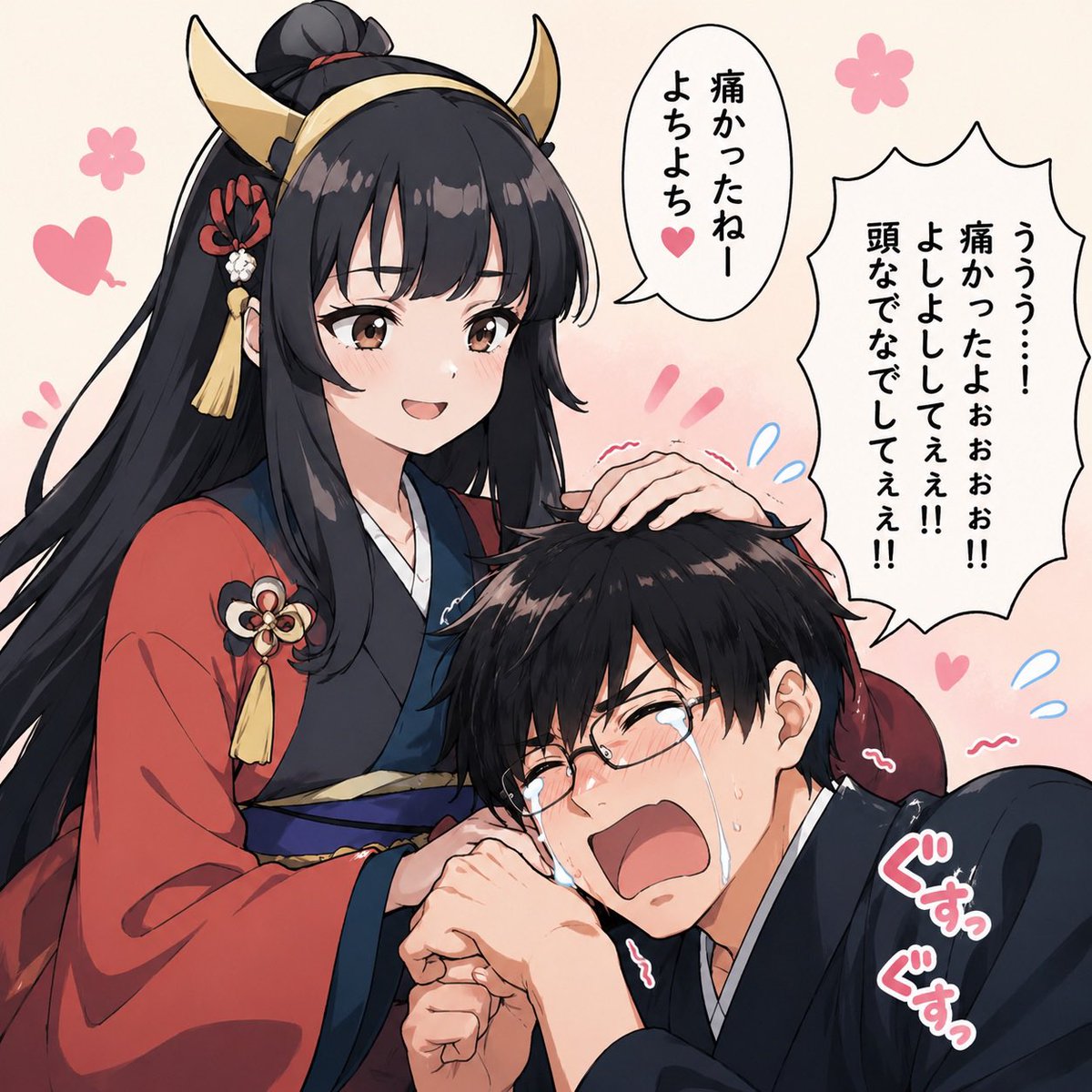 酒ヤクザ tweet media