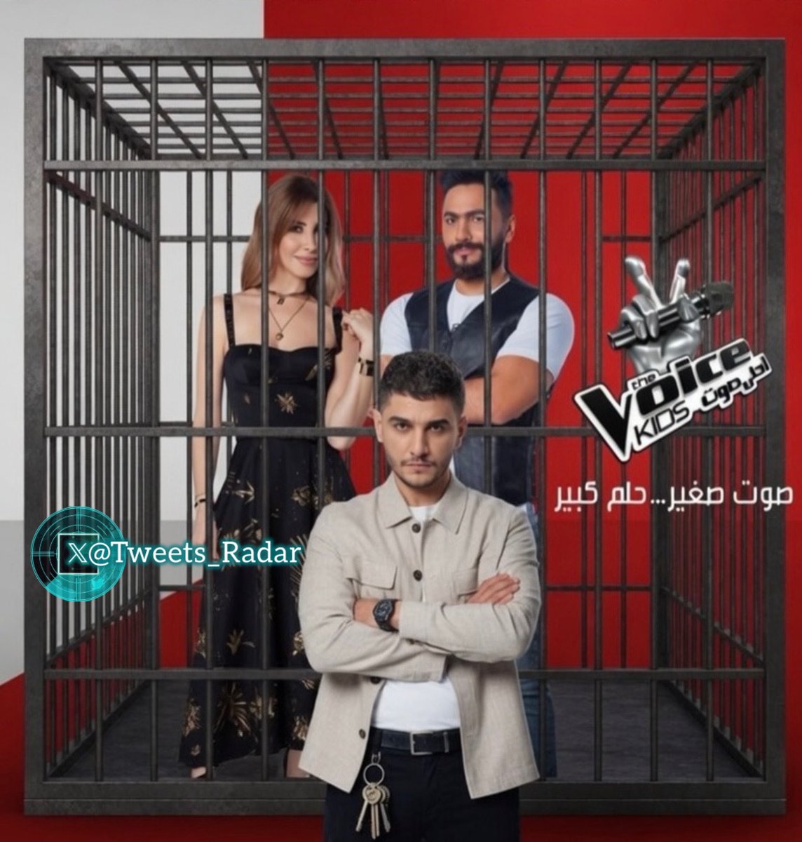 📡 𝕏 رادار tweet media