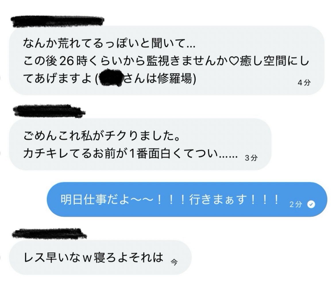 深🌙cony tweet media