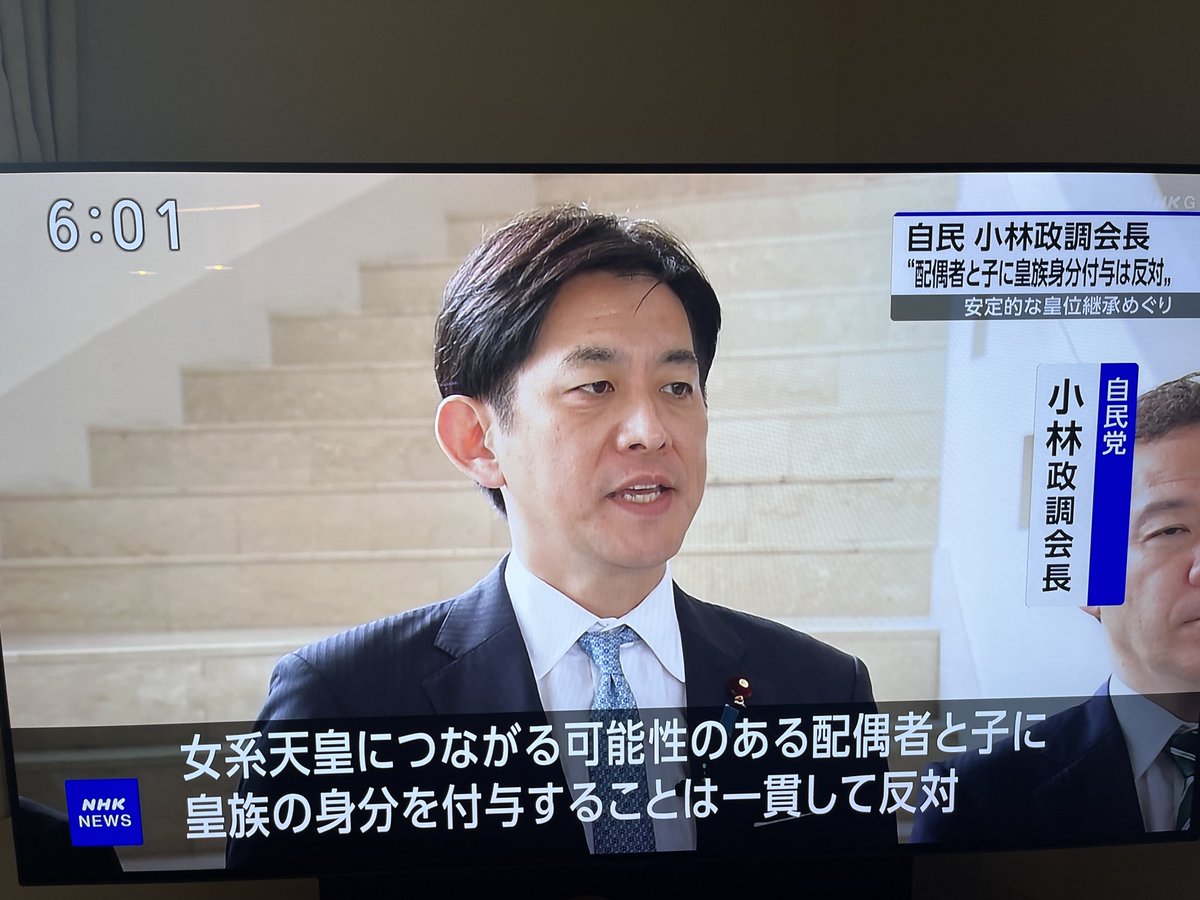 てのひら tweet media