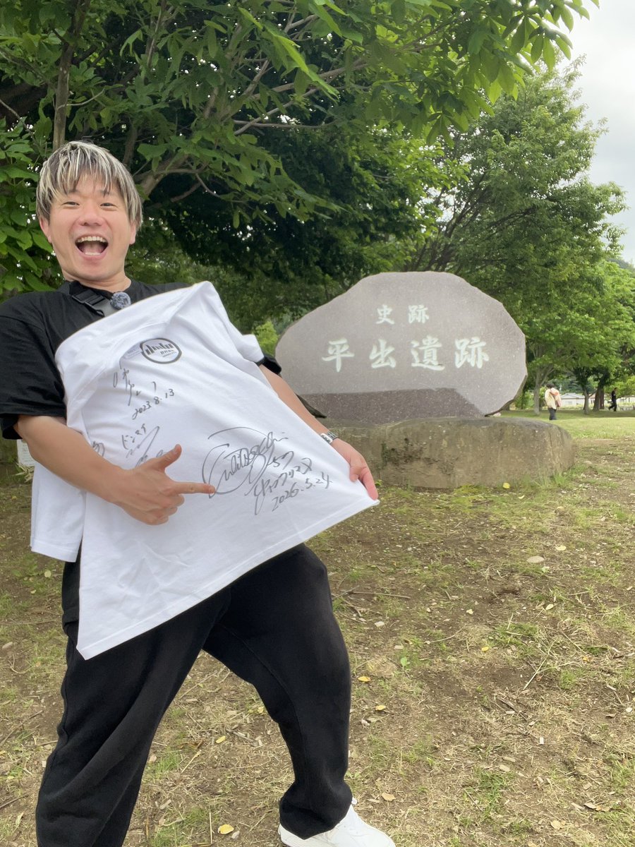 chobitsuki's tweet photo. 奇跡って本当に起こるんだな。

本当にそう感じた一日だった😭
出口クリスタさん、快く対応してくださりありがとうございました！
柔道最高ッ！！！

#出口クリスタ 
#塩尻ワイナリーフェスタ https://t.co/XHYzVuzoHV