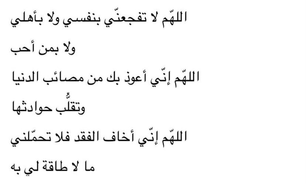 تذكير tweet media