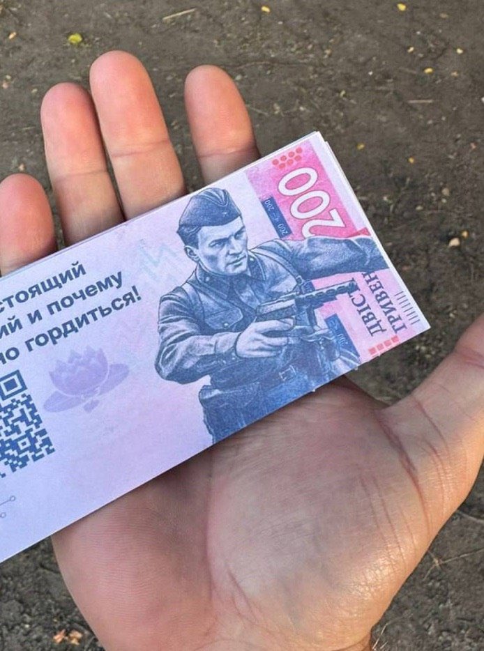 kikiklxik 🇺🇦🕊🌻 tweet media