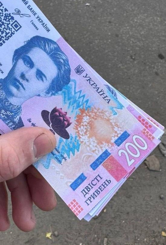 kikiklxik 🇺🇦🕊🌻 tweet media