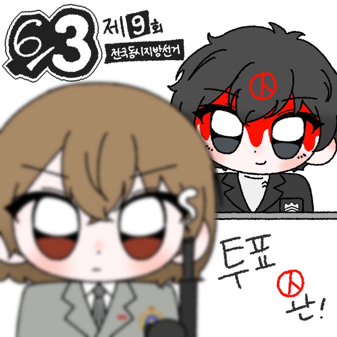 뽀 tweet media
