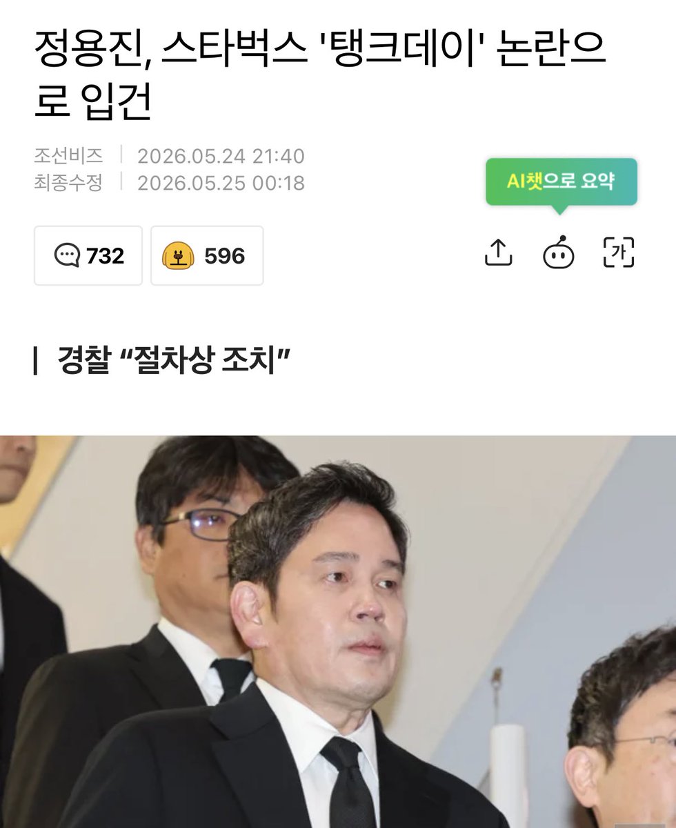 사토시옹 🍔 tweet media