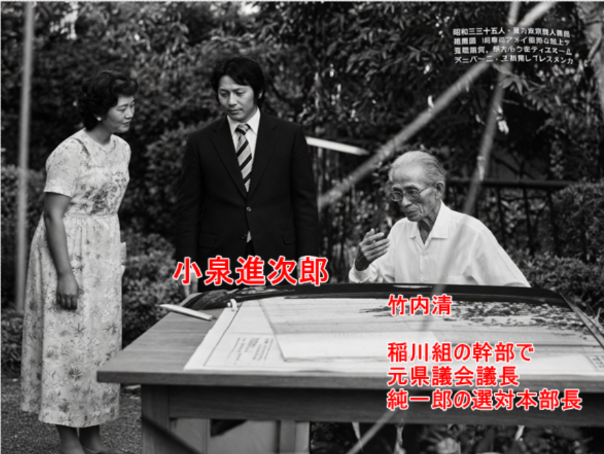 裕吾 tweet media