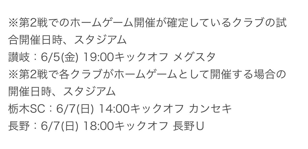 めぐ☺︎ tweet media