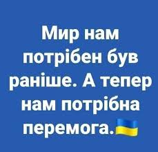 Sheff+Ukraina 🇫🇮🇺🇦 tweet media