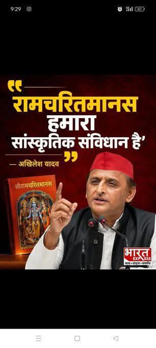 Ankit Rawal tweet media