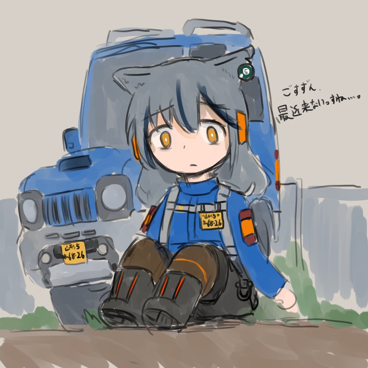 Post by 竹狸 on X: ごめんね