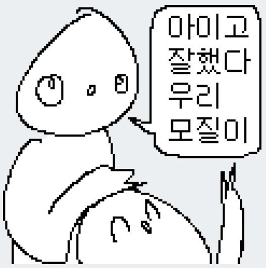 쿠마🔱 tweet media