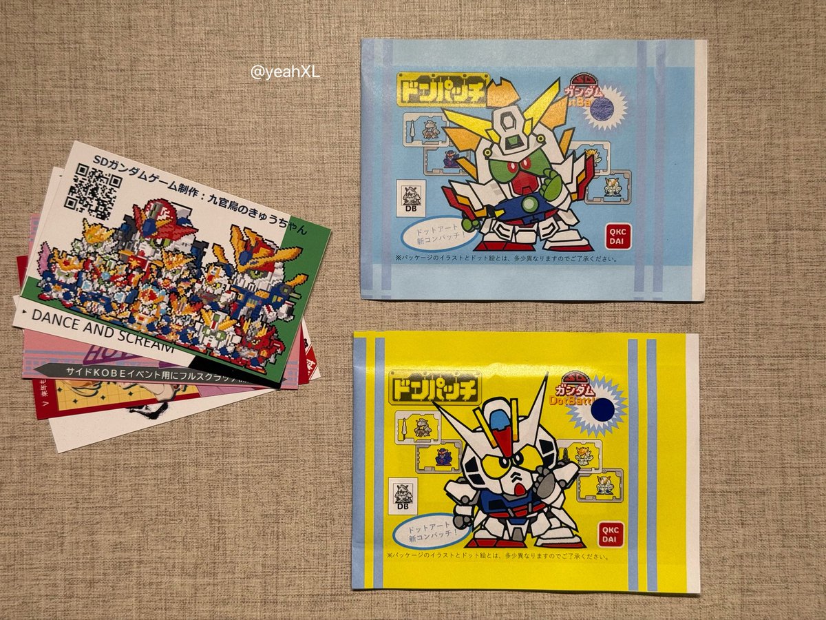 yeahXL's tweet photo. 届く前にカードアイテムを一緒に買っていなかったことに気づいてガッカリしていたのですが…荷物が届いたら、きゅうちゃんさん@yI97qwaUohsA2Gy が包みの中にカードを入れてくれていました！ https://t.co/gE9MPvwIYc