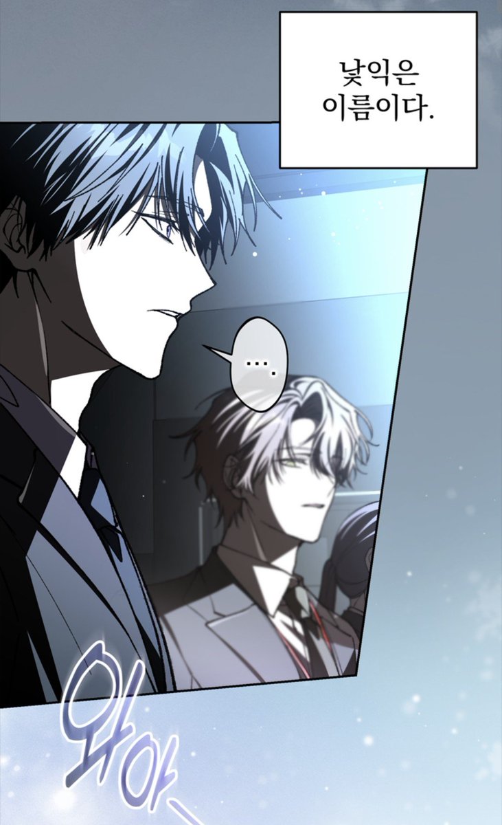Choiepepbooyah's tweet photo. I'M CRYING GSGW MANHWA LET'S GOOO😭😭😭😭 https://t.co/ZIwwwQlxBG