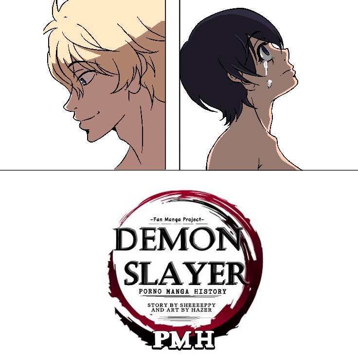 Demon Slayer PMH (Fan-made Manga) tweet media