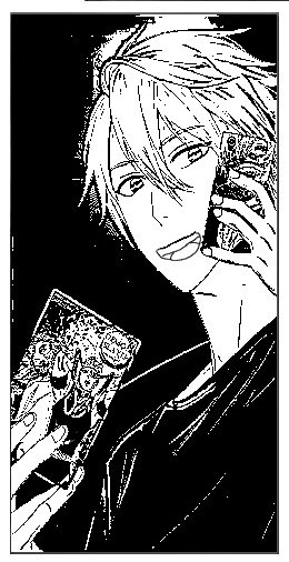Demon Slayer PMH (Fan-made Manga) tweet media