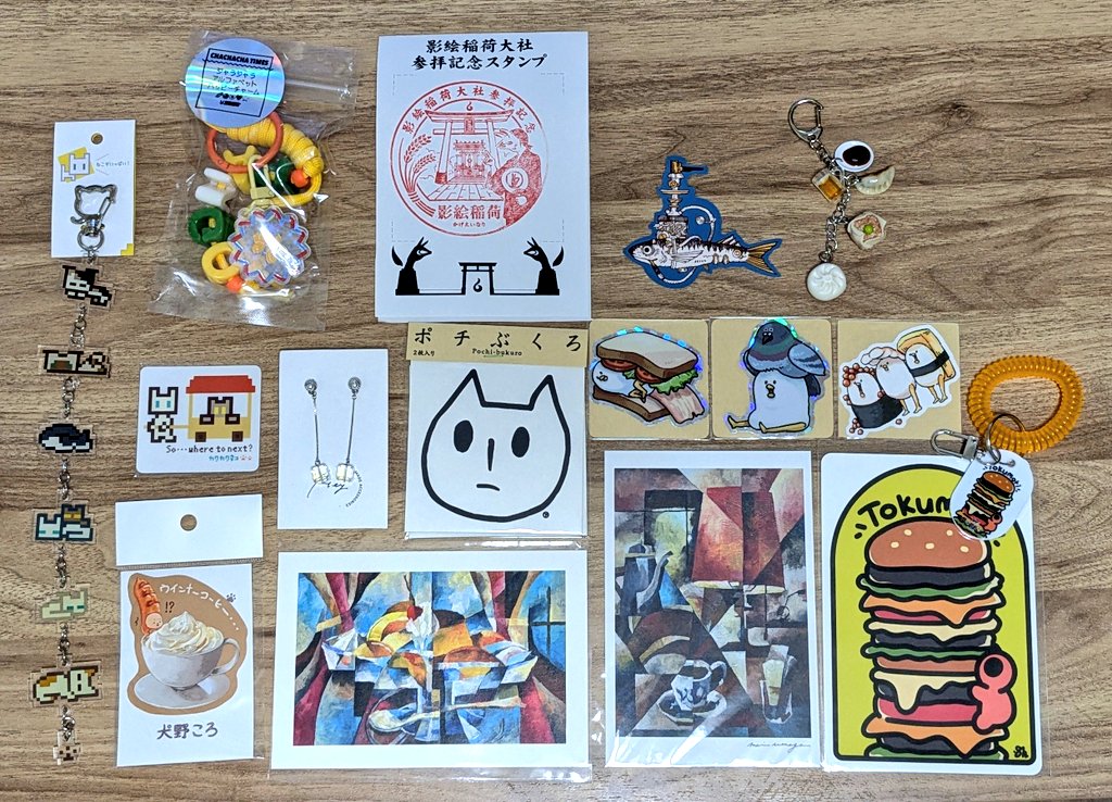 こたけ@デザフェスmini【A-22】 tweet media
