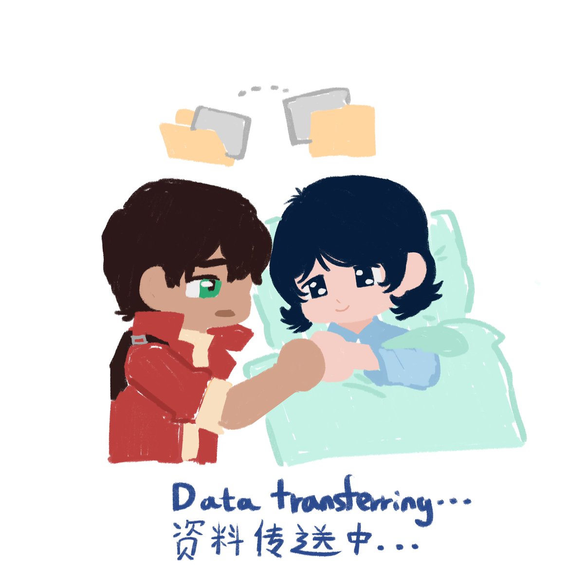 shroomychan's tweet photo. Bluetooth device paired initiating device transfer https://t.co/EexQ31Yrxp