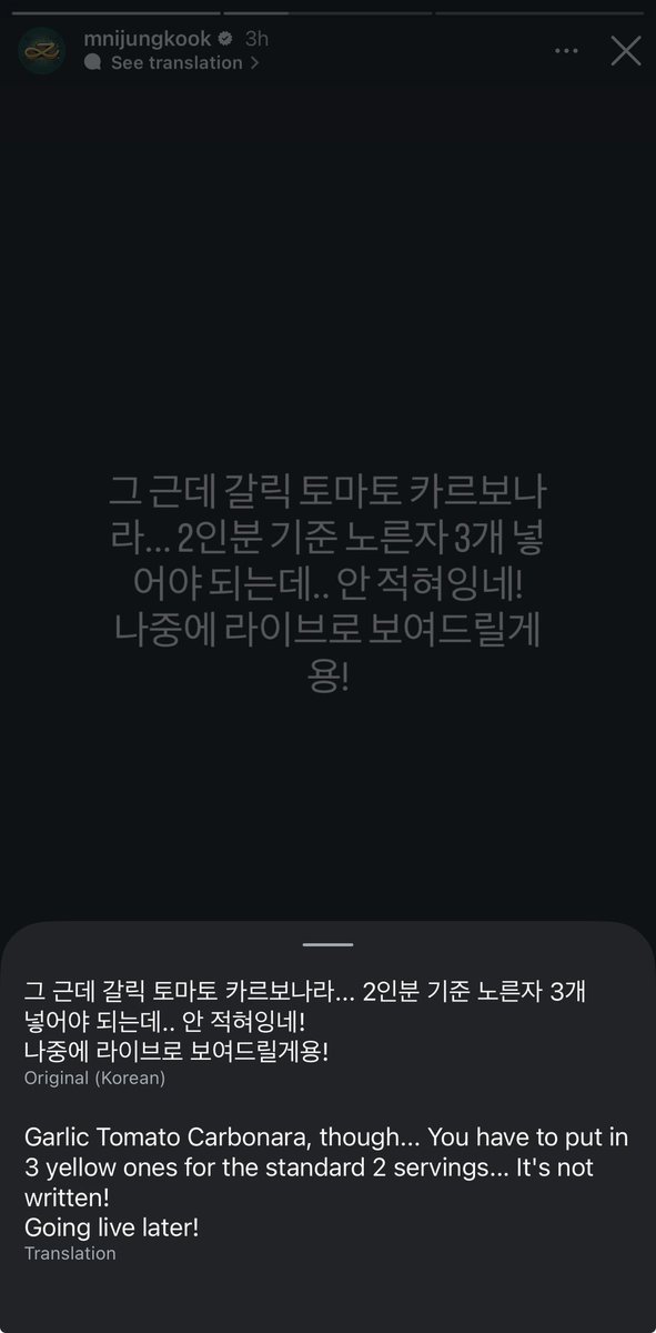 gqbi⁷• SAW NO MORE DREAM tweet media