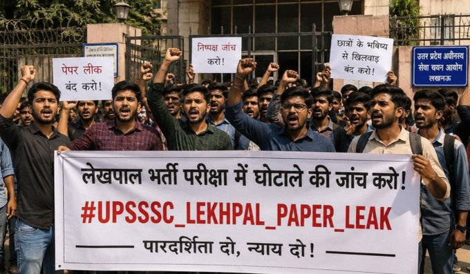AHERIYAVOICE's tweet photo. #UPSSSC_LEKHPAL_PAPER_LEAK को लेकर गंभीर आरोप सामने आ रहे हैं।
लगातार भर्ती परीक्षाओं में loopholes, कमजोर सिस्टम और धांधलेबाजों पर सख्त कार्रवाई न होने का नतीजा है कि आज कोई भी परीक्षा बिना विवाद के पूरी नहीं हो पा रही!

#PaperLeak #UPSSSC #LekpalExam #StudentJustice #ExamScam https://t.co/9luvBlmzof
