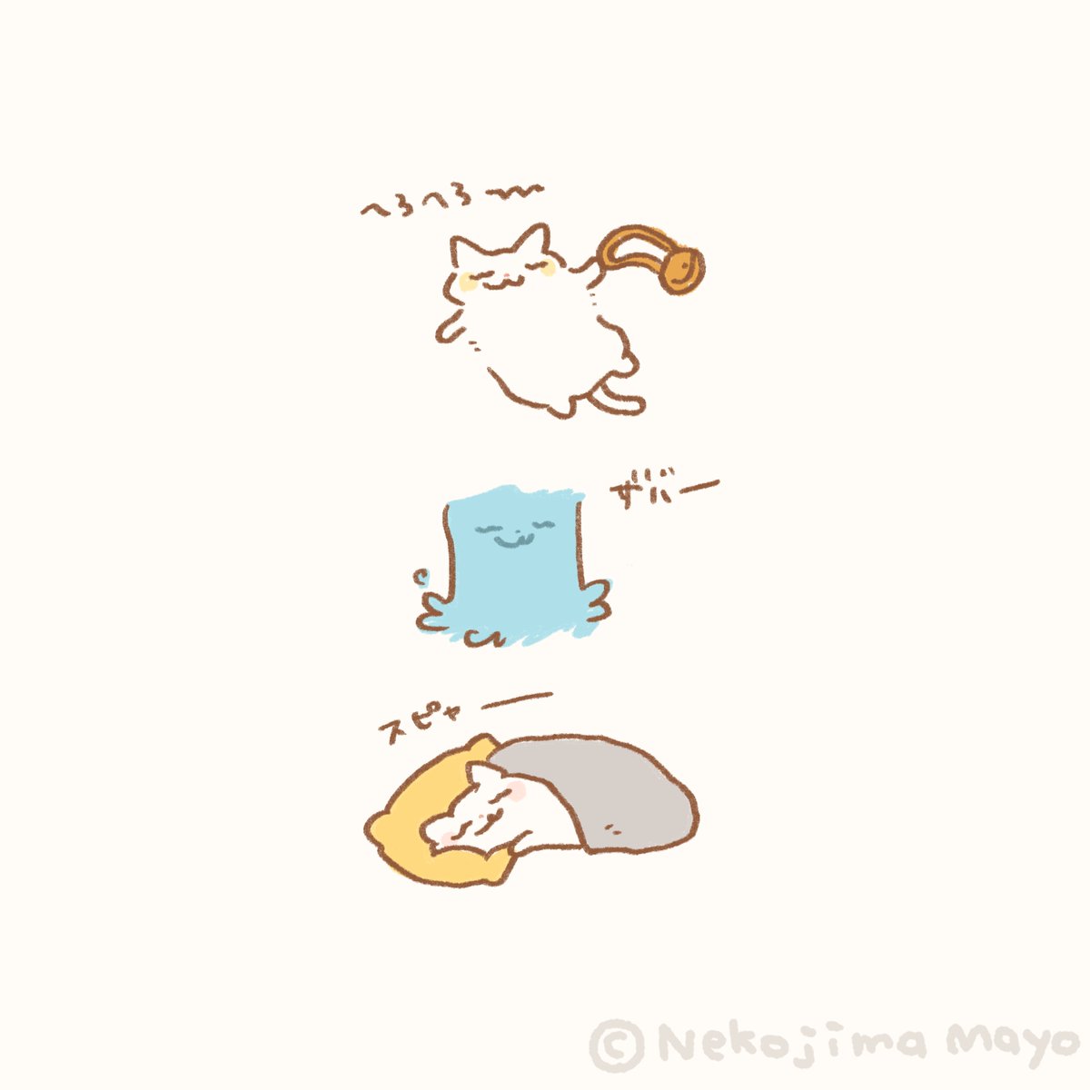 猫島 まよ🐈Nekojima Mayo tweet media