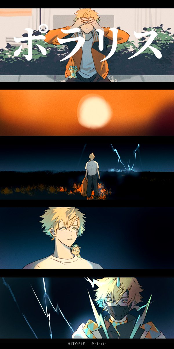 ゆずや (@4601yuz) / Posts / X
