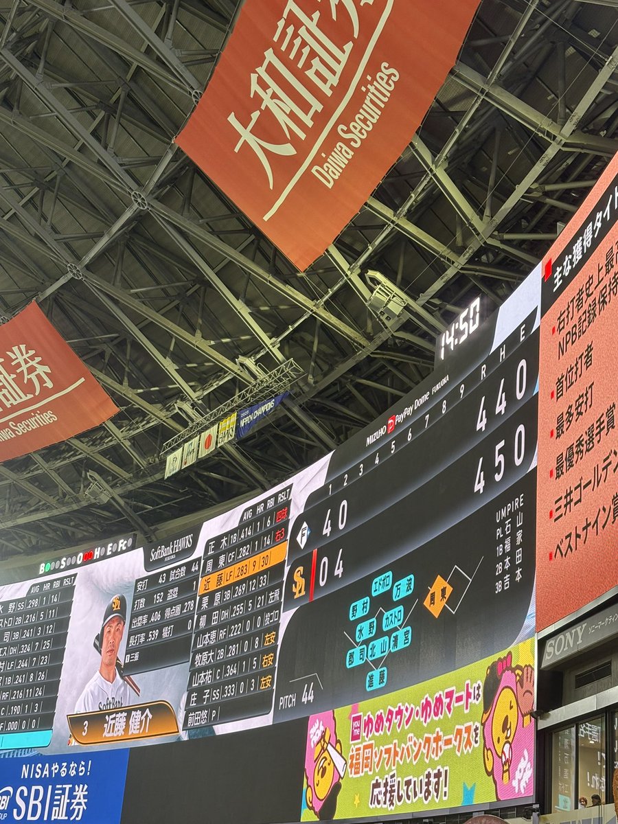 鷹推しRyo tweet media