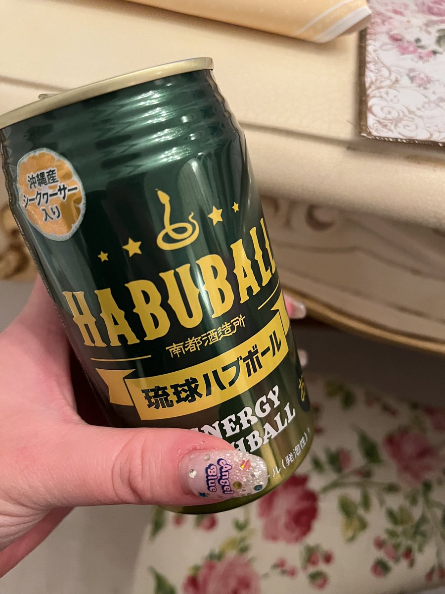 yrn43's tweet photo. サンシャインで行われている
沖縄フェスに行った母からのお土産が
最高に美味しんですけど!!!🍻
これは都内で買えないのでしょうか？
ｶｯﾃｷﾃｸﾀﾞｻｲ← https://t.co/LtqezNwMDy