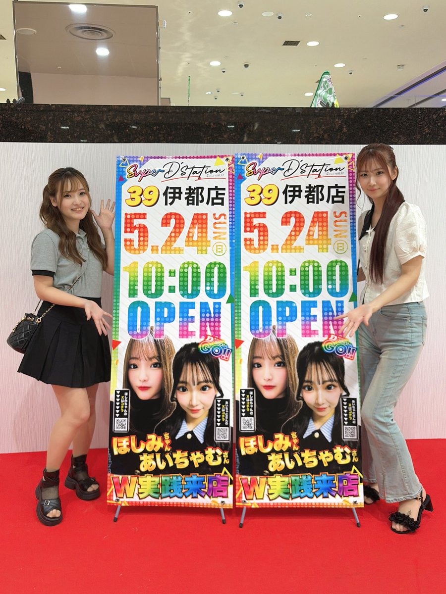 よっしー5150 (@jjhuQPWjakk7cPr) / Posts / X