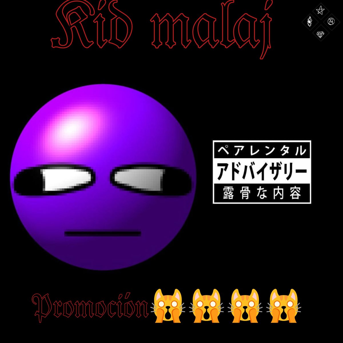 ⛧𝕶𝖉𝖒𝖑𝖏⛧ tweet media