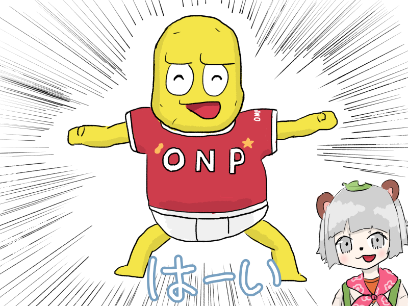 めんだこさんの投稿メディア