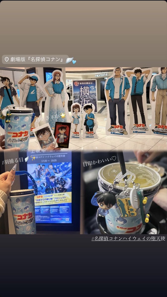 𝓝໒꒱· ﾟ tweet media