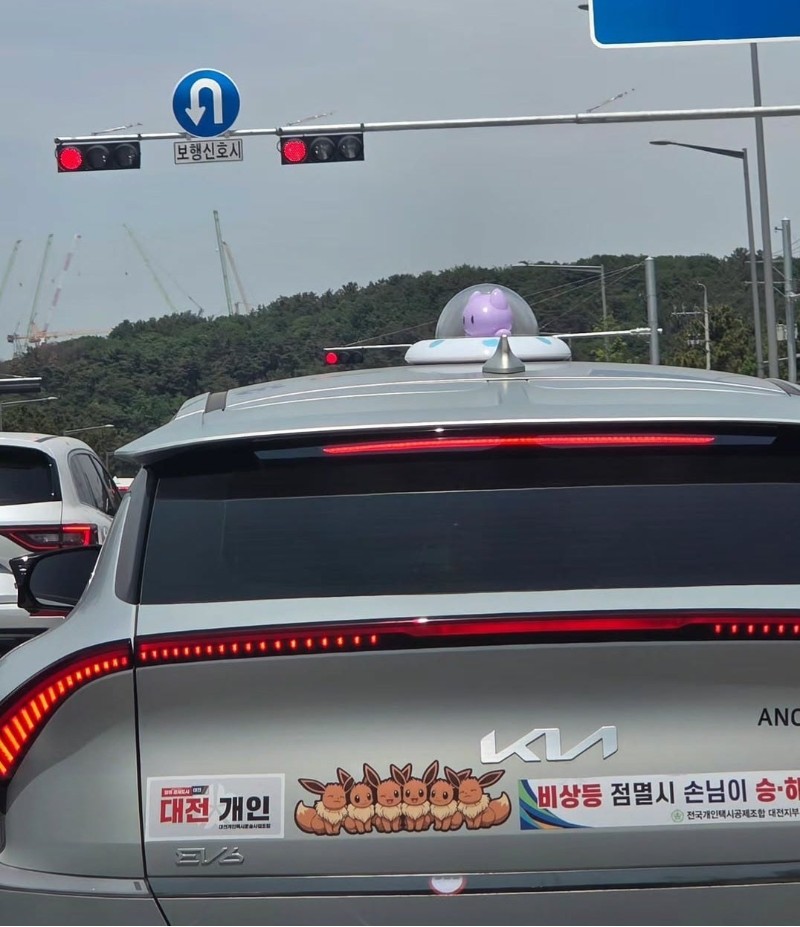 화접 tweet media