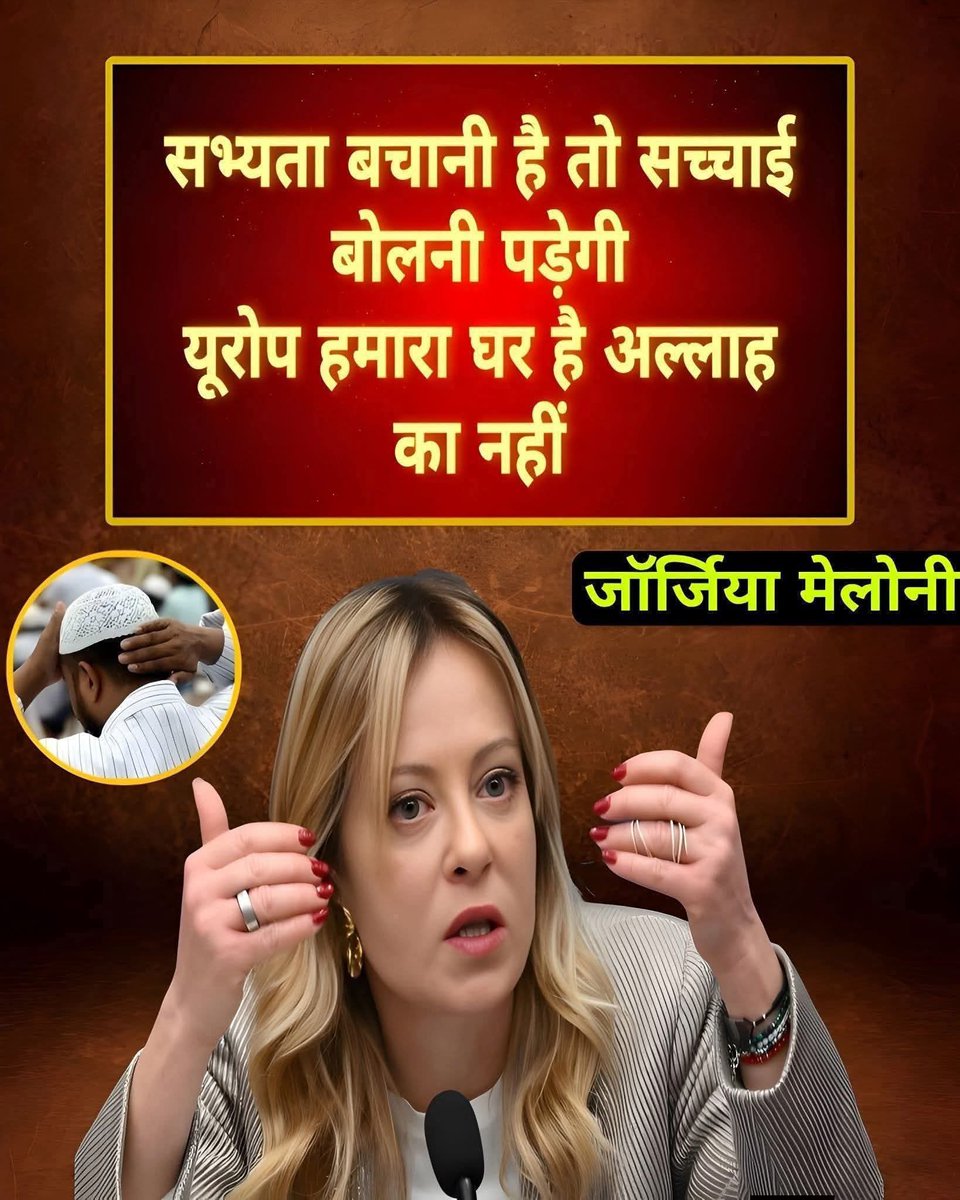 कोमल यादव tweet media