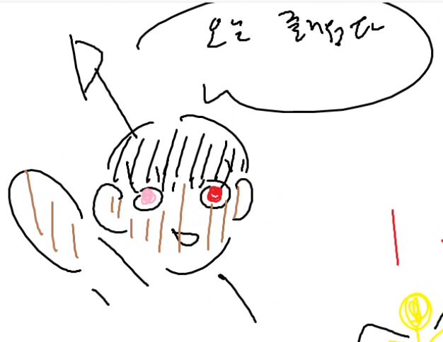 뱐✨ tweet media