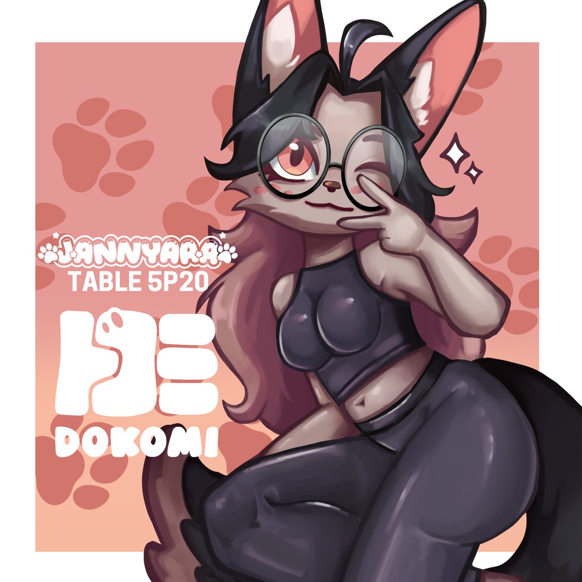 Jannyaaaa's tweet photo. ✨ Dokomi 2025 catalogue ✨

📍Hall 5, Booth 5P20
I'm happy to announce that I will be at Dokomi again this year! Not included in this catalogue are 100+ stickers. Feel free to come and say hi!

#ArtistsofDokomi2026 #Dokomi2026 #Dokomi https://t.co/2ycFdBDaY0