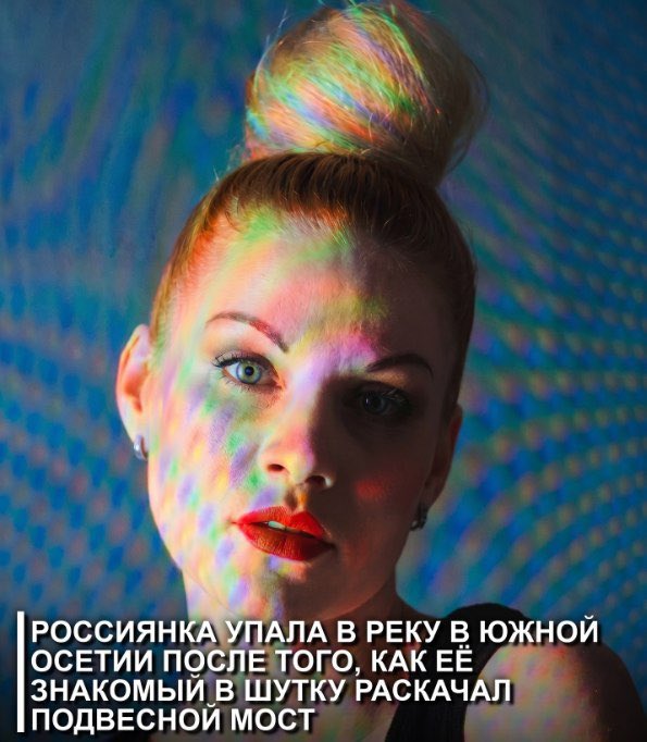 NiKITa🇺🇦 tweet media