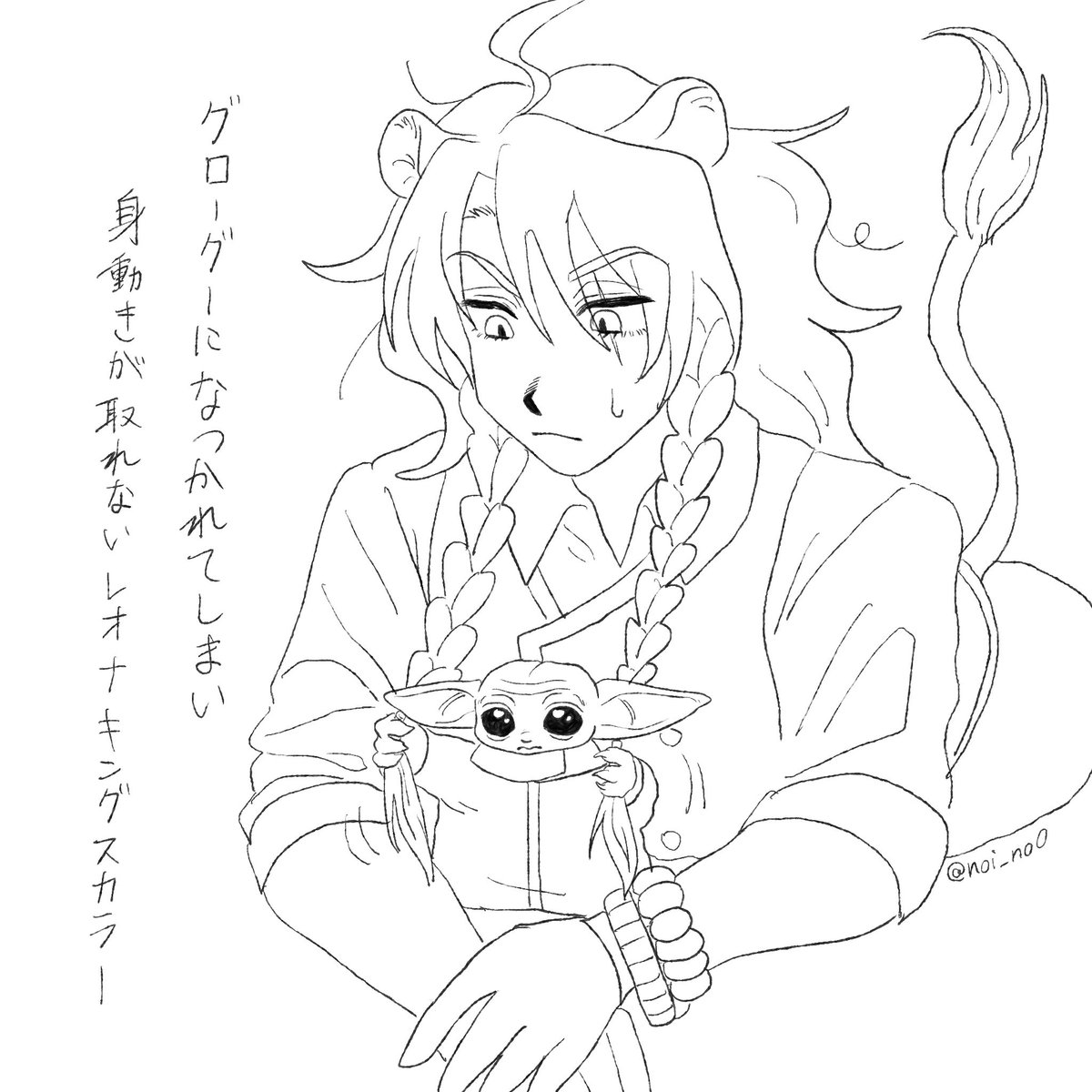 のい tweet media
