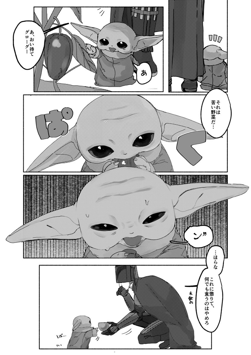 な tweet media