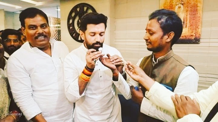 LjpNeeraj's tweet photo. Happy Brother's Day 🎉👏💕
@iChiragPaswan 
@SanjayP38839364 
@LJP4India https://t.co/SRWNz5jObi