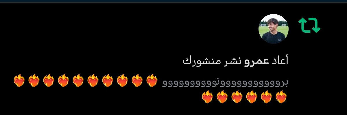 فراس | shadow tweet media