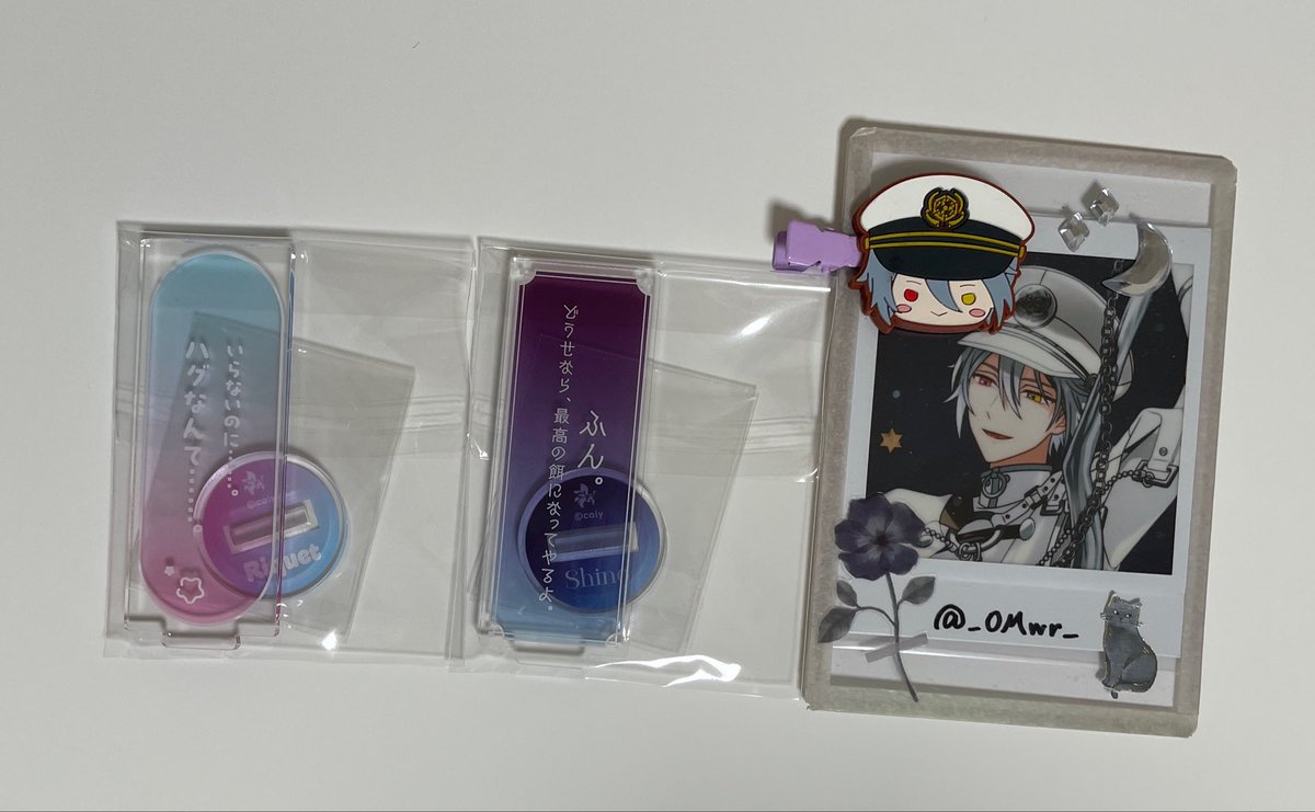 _OMwr_'s tweet photo. 魔法使いの約束 まほやく セルフアクリルスタンド 第二弾 交換 譲渡

［譲］シノ リケ

［求］オズ or 定価＋送料

郵送のみ
よろしくお願いいたします https://t.co/pd9S5BEC3o