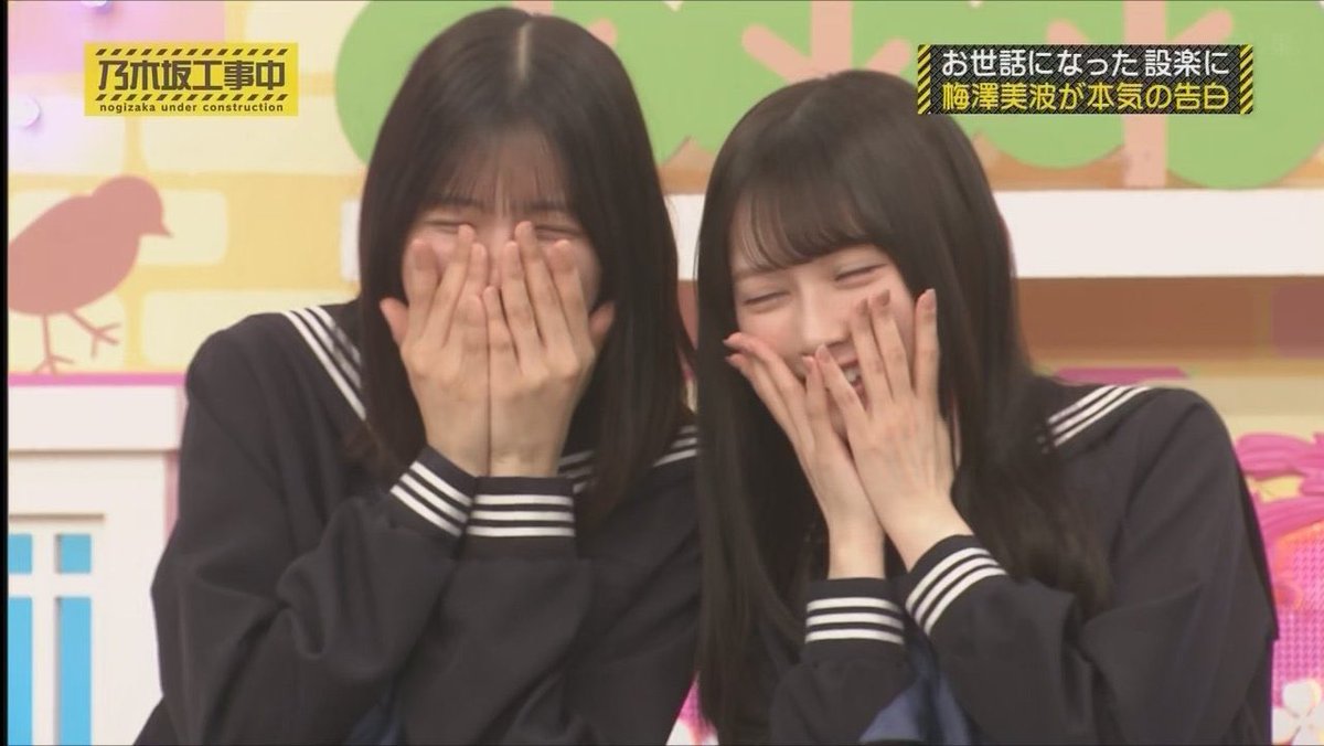 0820n46's tweet photo. 模範的なアイドルの聞き恋バナリアクション。
 #乃木坂工事中 https://t.co/jSlTj7ClFa