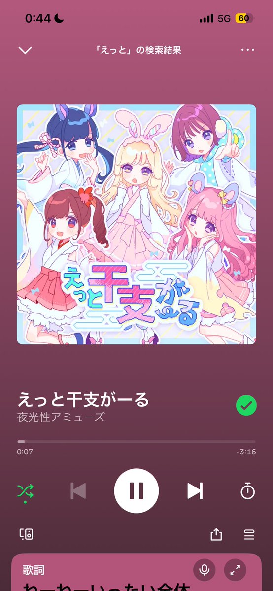 デスにゃんサー tweet media